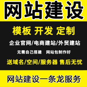 板块1论坛-板块1版块-板块1-奇优资源 - 打造创业者的一站式资源服务平台 - 精品网创资源大全